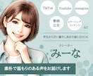 素朴で温もりのあるナレーションをお届けします 優しく温かいナレーションを　オペラのような高音も得意 イメージ1