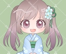 着物姿の可愛いアイコン描きます 量産型だからコスパ良し☆新年のご挨拶にいかがですか？ イメージ6