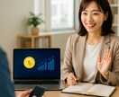 初心者向けDeFi始め方・操作をやさしく教えます ウォレット接続からスワップ・ステーキングまでお任せください イメージ1