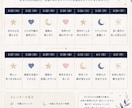 恋愛を読み解き行動へ繋げます 復縁・片思い・婚活で苦しくなった心を静整理します イメージ3