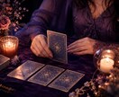 この恋、もう諦めるべき？占います 彼の本音と恋の未来を知り、あなたが幸せになる道へ イメージ5