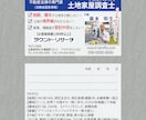 1秒でも長く見てもらえる名刺をデザインします 印刷手配までおまかせ可能です！ イメージ2