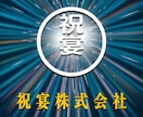 元祖コナン風オープニングムービー作ります 大人気アニメ　名探偵コナン風のオープニングムービー イメージ6