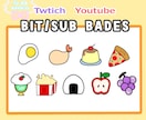 配信で使えるイラスト制作します バッジ・SDイラスト・スタンプお任せください! イメージ2