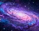 同じ悩みを繰り返す理由｜人生が変わる前世鑑定します もし、今の悩みが“前世の続きを生きている証”だとしたら... イメージ7