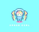 ピクセルアート☆ドット絵でイラスト作成します 可愛い☆ドット絵を描きます！32px/64px/128px イメージ3