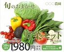 ターゲットの目を引く！バナー・ヘッダー制作します どんな画像でもOK！全サイズ同一料金！修正無制限！ イメージ3