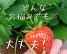 男性限定♡フェチ&性のお悩み等お聞きします 声からの温もりを感じて貰いたいです✨ イメージ7