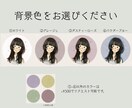 やさしい雰囲気のSNSアイコン描きます 女性向け・SNS・ブログ用・やわらかナチュラルな似顔絵 イメージ2