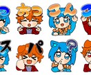 YouTubeやTwitchなどのスタンプ作ります LINEスタンプの経験も有ります！手頃で簡単にお手元にどうぞ イメージ6