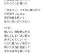 オリジナル曲、作詞作曲します アイルランドでの音楽経験を活かし、あなたのための曲を作ります イメージ3