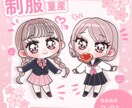 3/31まで！ミニキャラ量産承ります 選べる2種類の制服が春にぴったり イメージ1