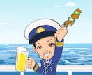 イケおじ【似顔絵】アイコンお描きします 写真１枚から｢イケてるオヤジ｣に仕立てます！ イメージ14