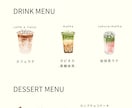 カフェ風POP・メニュー表作成します おしゃれでかわいいメニューやpop作ります！ イメージ3