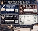 オリジナル台詞・シチュエーションボイス作ります 貴方だけの専用セリフが欲しい時に！是非！ イメージ2