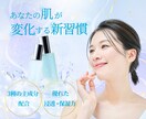 魅力満載なバナー・WEB画像制作します ぱっと目を引くバナー、WEB画像、一つひとつ丁寧に作ります！ イメージ3