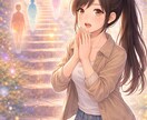 これから3ヶ月間のあなた様占います 今どっち向いてる？？あなた様の行きたい未来へ向かうには イメージ1