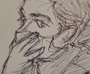 そのつらい疲れを、今日かぎりでかたづけます そろそろ気づいてもいいでしょう本当に役に立つ話し相手に イメージ7