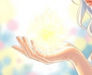 回数無制限！好きな人へあなたの気持ちを送れます 恋愛、復縁、複雑愛、ツインレイ♡貴方の気持ちをどんどん送ろう イメージ2