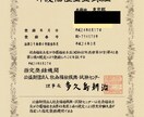介護の不安や悩み☕お聞きします 初回限定☆メッセージ3日間のお試し悩み聞き イメージ5