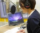 個人使用やYouTubeなど、ナレーションします 現役で活躍中のナレーターが、ご要望に応じて作成します！ イメージ1