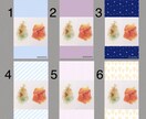 開運パワーストーン2つ鑑定＆石のメッセージ伝えます 2026年サポートする天然石☆必要なメッセージ＋説明＋画像♡ イメージ3