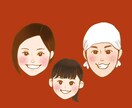 1000円でほんわか可愛い親子の似顔絵お描きします 〜LINEやTwitterのアイコンに〜 イメージ3