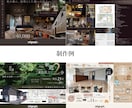差がつく！高級感ある見やすいマイソクを制作します 間取り制作込！反響に繋がる！決まる！マイソクをお届け！ イメージ6