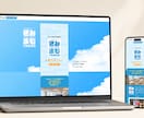大手案件品質でコーディング・修正に対応します 大手・上場サイトの実装も手がけるプロが正確に対応 イメージ5