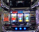 車いじり、パチスロ、筋トレ教えます 車いじり、パチスロ、筋トレが趣味です イメージ2