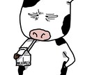 SNS用のアイコン作成承ります 絵柄がお好みならいかがでしょうか。 イメージ7