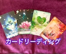 未来の貴方の運勢と、未来の貴方からの言葉を伝えます ★3年後・5年後の運勢とメッセージ✨ イメージ6