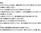 アニメ塗りで目を引くイラストをお描きします 鑑賞用からSNSアイコン、動画サムネイル用などに！ イメージ4