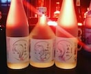 寂しい方必見！なんでもお話し聞きます 暇つぶし・飲みの相手に・悩みがある方へ イメージ1