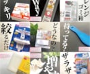Instagram 投稿作成いたします 投稿に悩んでいる方。投稿作成おまかせください！ イメージ9