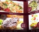 FOODS専門！PR動画 スライドビデオ作ります 食欲意欲を向上! ビジュアルとお腹に効果発揮するビデオ制作。 イメージ9