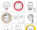 やわらかいシンプルな手描きで、似顔絵をお届けします 人物もしくは動物の似顔絵、その他対象でもご相談に応じます イメージ1