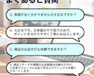 Shopee出店・初期ストア構築をサポートします 【初心者向け】丁寧なスタートアップパッケージです イメージ8