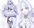 配信用アバターやVTuberの立ち絵作成いたします 雰囲気や世界観を重視した立ち絵を作成します。 イメージ1