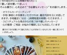 電話でお話を聞きながらオラクル＆手相鑑定します 心が疲れた貴方へ、そっと寄り添う、静かな電話占い イメージ1