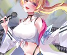 一枚絵描きます サムネや小説の表紙、グッズなどに使えるキラキラなイラスト！ イメージ2