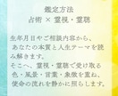 あなたの使命と人生の意味を藍灯リーディングで視ます 使命|魂の意味。本当のあなたをしっかりと掴みとりましょう イメージ4
