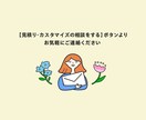 ライティングプラン★ホームページ制作いたします 『らしさ』が伝わるオリジナルなホームページ、制作いたします！ イメージ10