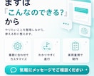 あなた専用のAIアシスタントを作ります GPTs・Gem・skillsで業務を効率化するツールを制作 イメージ10