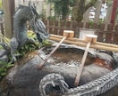流れを創る！龍神ヒーリングをします 龍神さまからあなたへの開運メッセージを降ろします イメージ4