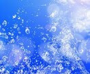 六龍法占いで診る、龍としての貴方がわかります ★私達も自然の一部・貴方はどの龍タイプ⁉️ イメージ3