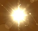 あなたのモヤモヤをクリアにします 力みなく、心地よい日々へのお手伝いを致します イメージ1