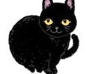 テディベアや動物を絵本のようなタッチで描きます 絵本やポスター・思い出の洋服などを暖もりタッチで描きます イメージ9