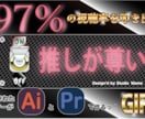 感情トグルスイッチGIFスタンプ提供します SNSや簡単編集に面白ワードGIFで差を付けちゃいましょう！ イメージ10