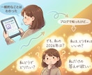 一生使える宿命鑑定します 2026年から一生そばにある、あなただけの人生設計図 イメージ2